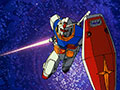 機動戦士ガンダム