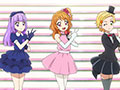 アイカツ！ミュージックアワード　みんなで賞をもらっちゃいまSHOW！