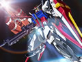 機動戦士ガンダムSEED HDリマスター