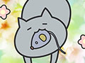 まめねこ