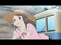 きみの声をとどけたい