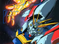 機動武闘伝Ｇガンダム