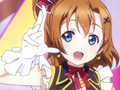 ラブライブ！