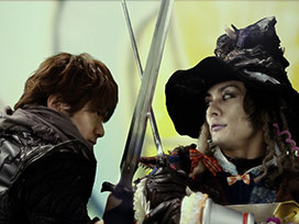 牙狼〈GARO〉〜蒼哭ノ魔竜〜